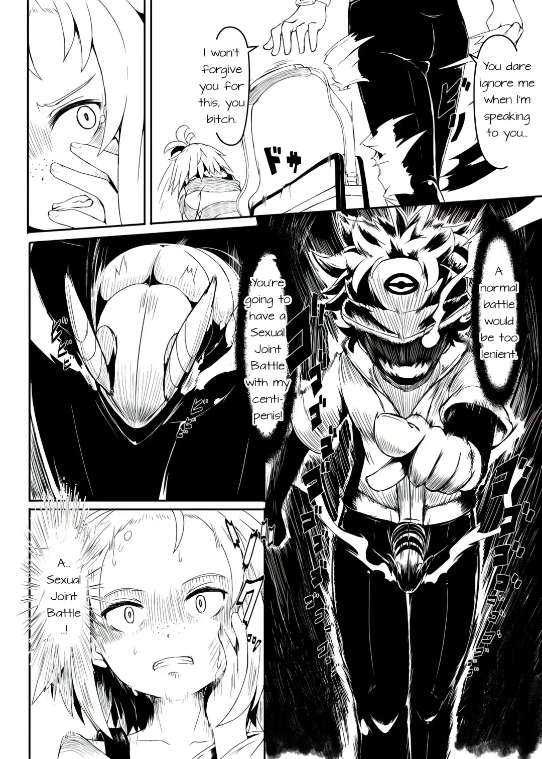 [Hardboiled Yoshiko] Chinpora ~Ikari no Megahon~ | Centipenis ~Megahorn of Anger~ Fhentai.net - Page 3