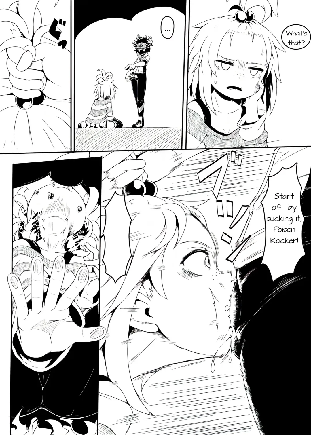 [Hardboiled Yoshiko] Chinpora ~Ikari no Megahon~ | Centipenis ~Megahorn of Anger~ Fhentai.net - Page 4