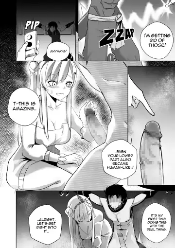 [Raikko9] SEDUCING KING OF THE MONSTERS Fhentai.net - Page 10