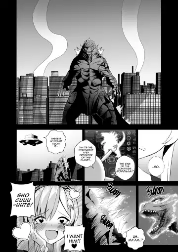 [Raikko9] SEDUCING KING OF THE MONSTERS Fhentai.net - Page 4