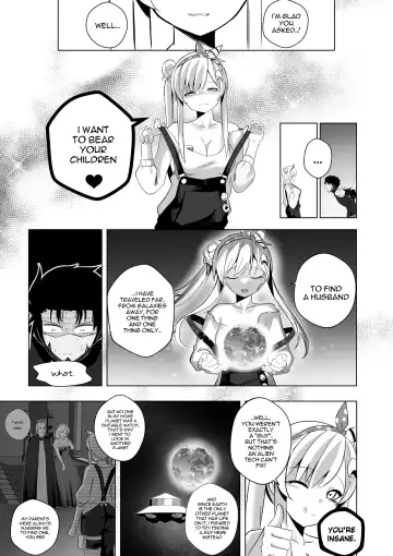 [Raikko9] SEDUCING KING OF THE MONSTERS Fhentai.net - Page 9