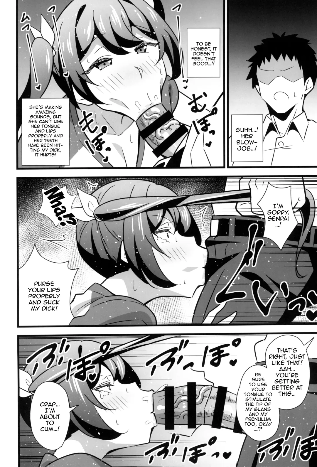 [Tokomaya Keita] Otona datte Mesugaki ni Naritai mon!! Fhentai.net - Page 11