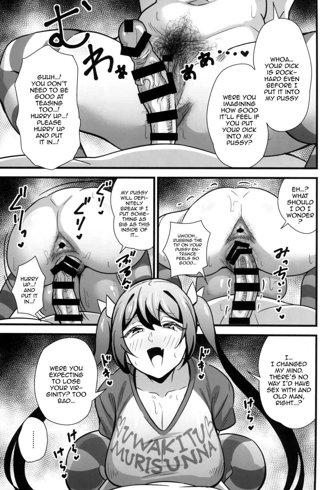 [Tokomaya Keita] Otona datte Mesugaki ni Naritai mon!! Fhentai.net - Page 14