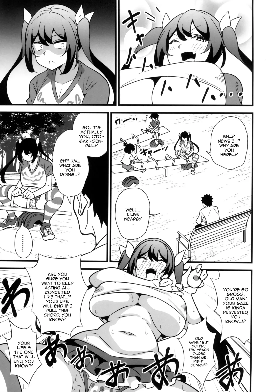 [Tokomaya Keita] Otona datte Mesugaki ni Naritai mon!! Fhentai.net - Page 4