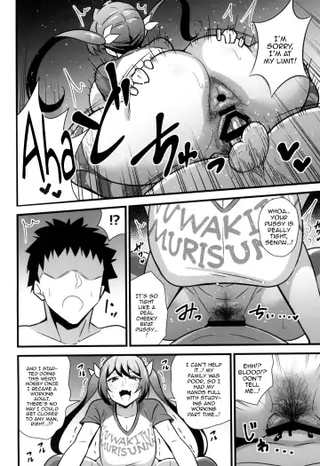 [Tokomaya Keita] Otona datte Mesugaki ni Naritai mon!! Fhentai.net - Page 15