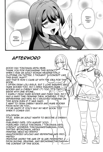 [Tokomaya Keita] Otona datte Mesugaki ni Naritai mon!! Fhentai.net - Page 25