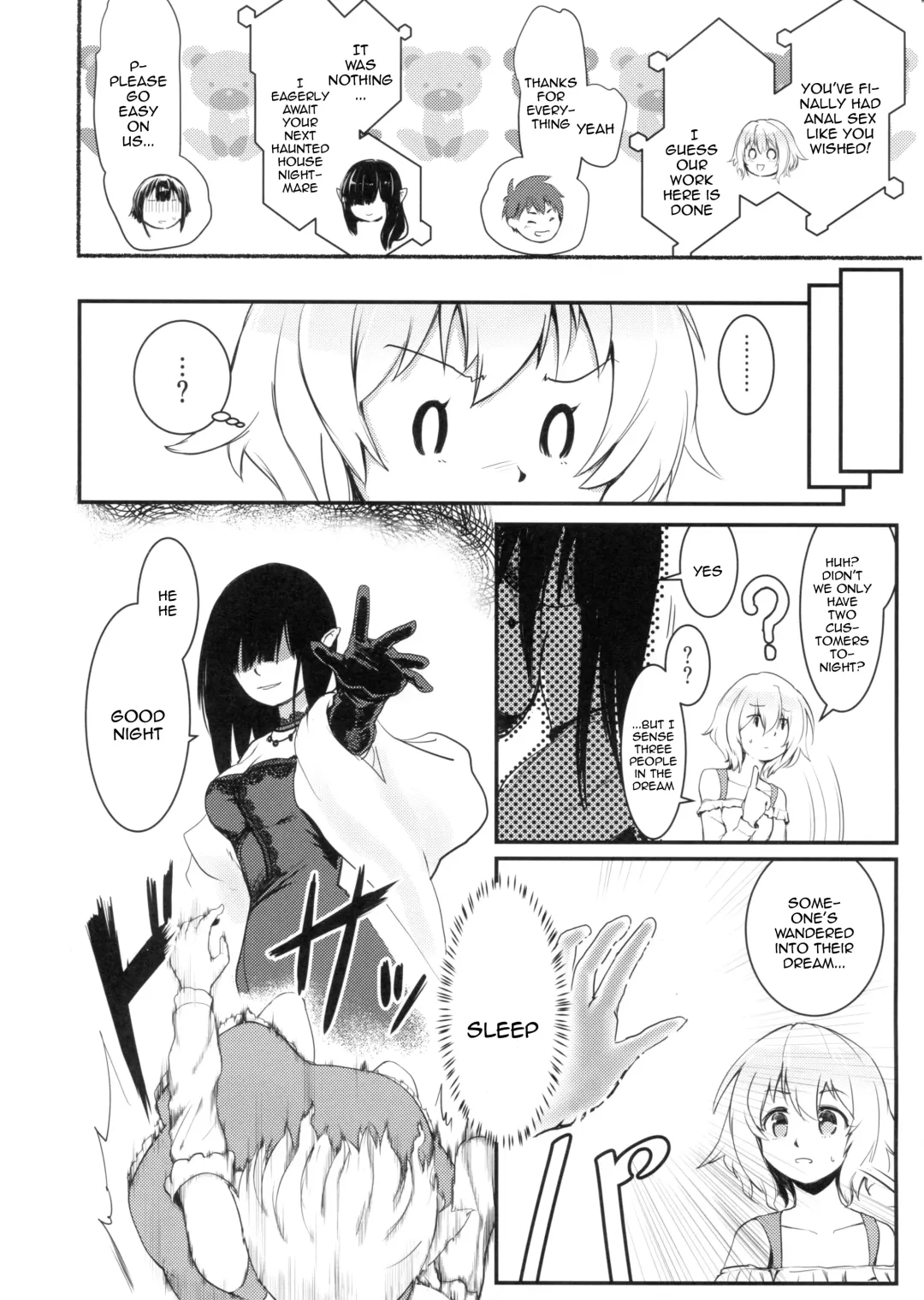 [Jas] Meguicha 6 Fhentai - Page 28
