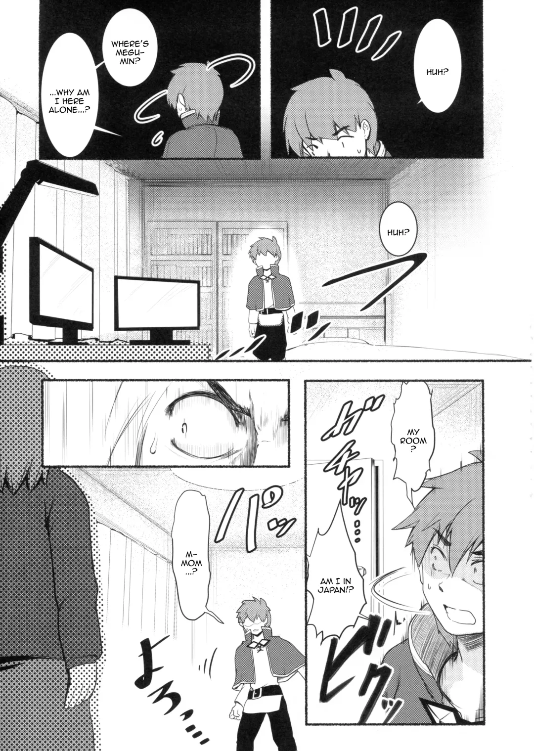 [Jas] Meguicha 6 Fhentai - Page 29