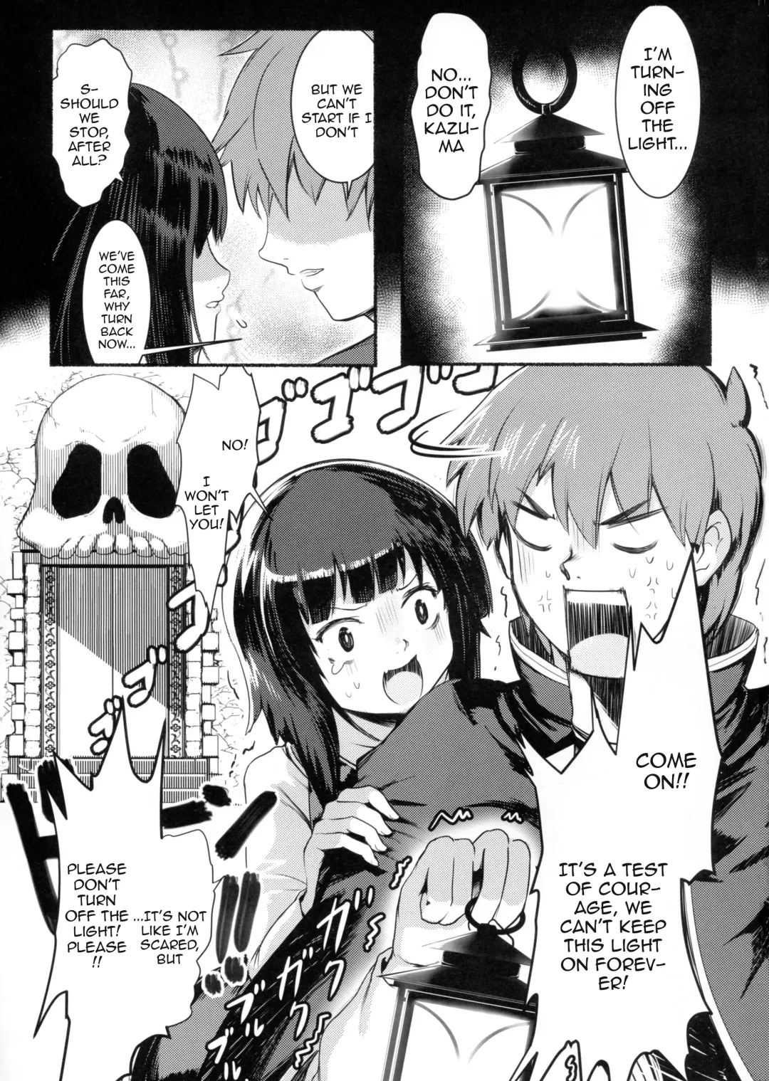 [Jas] Meguicha 6 Fhentai - Page 3