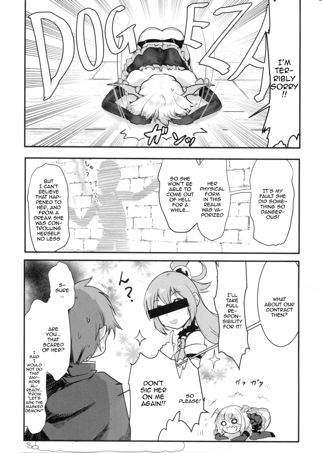 [Jas] Meguicha 6 Fhentai - Page 35