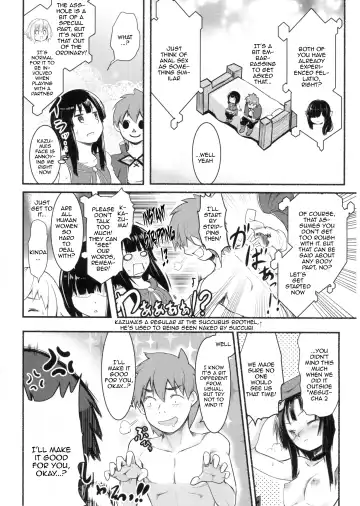 [Jas] Meguicha 6 Fhentai - Page 11