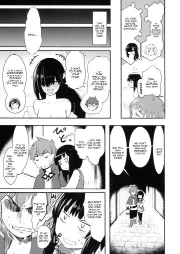 [Jas] Meguicha 6 Fhentai - Page 18