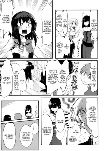 [Jas] Meguicha 6 Fhentai - Page 6