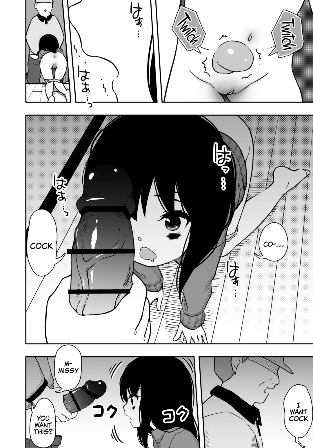 [Domo] Otonari-san no Ko ni Ichiman Yen Agetara Iroiro Yarasetekureta 3 Fhentai - Page 11