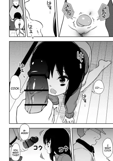 [Domo] Otonari-san no Ko ni Ichiman Yen Agetara Iroiro Yarasetekureta 3 Fhentai.net - Page 11