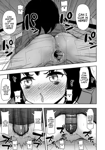 [Domo] Otonari-san no Ko ni Ichiman Yen Agetara Iroiro Yarasetekureta 3 Fhentai.net - Page 32