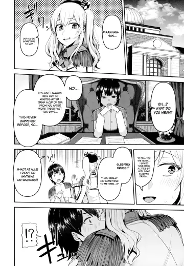 [Kayumidome] Kashima no Yobai Daisakusen Fhentai.net - Page 13