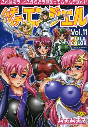 Read [Terada Zukeo] Muchi Muchi Angel Vol. 11 - Fhentai.net