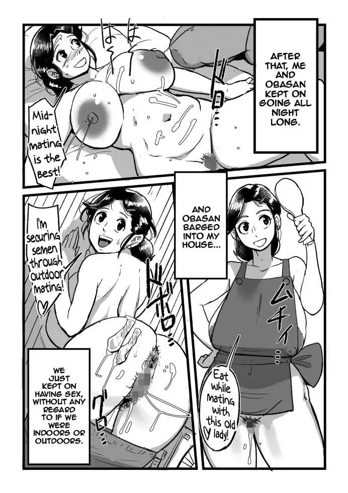 [Mokuzou] Nanishi ni Kitanda! Oba-san! Fhentai.net - Page 16