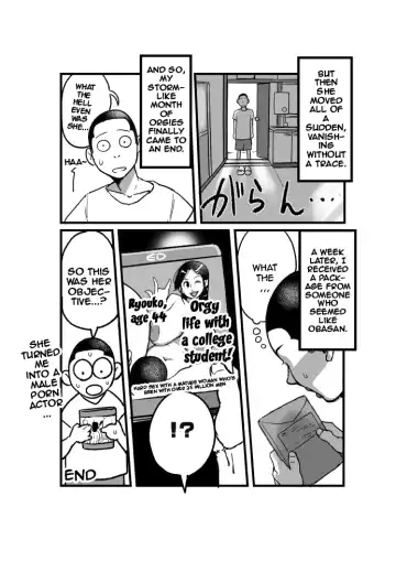 [Mokuzou] Nanishi ni Kitanda! Oba-san! Fhentai.net - Page 18