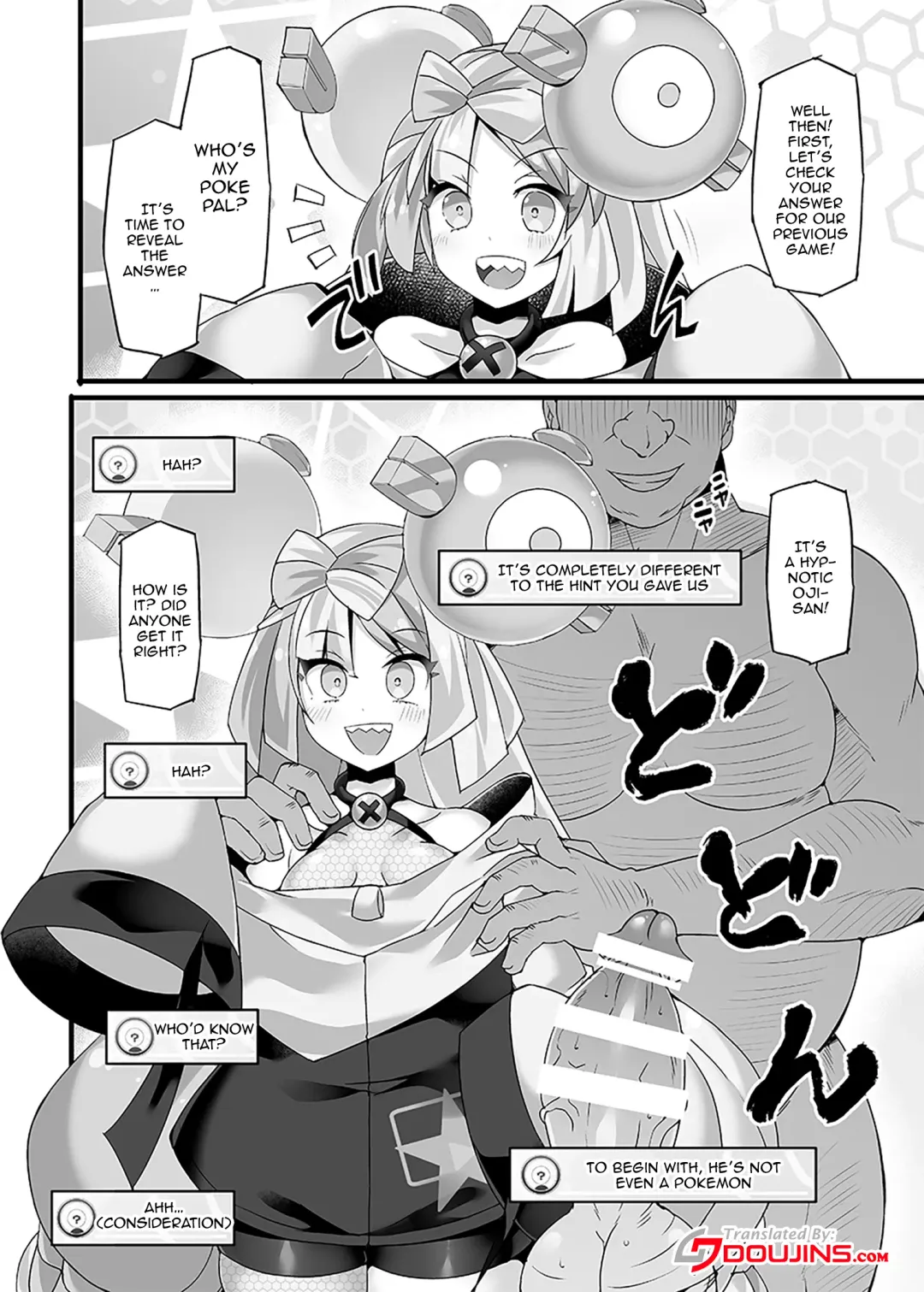 [Hisui] Pokémon Gym Leader Nanjamo Kyousei Saimin Haisin ~EroCos  Influencer  Dosukebe Namahousou~ Fhentai - Page 6