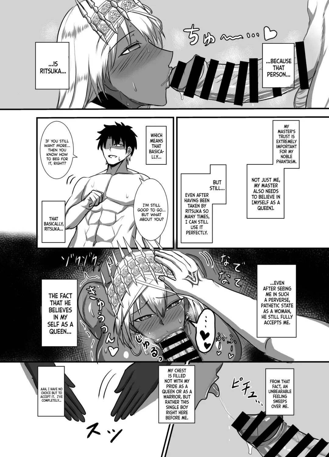 [Syoukyakubutu] Kore wa Teishuku Ihan de wa Nai! Fhentai - Page 27