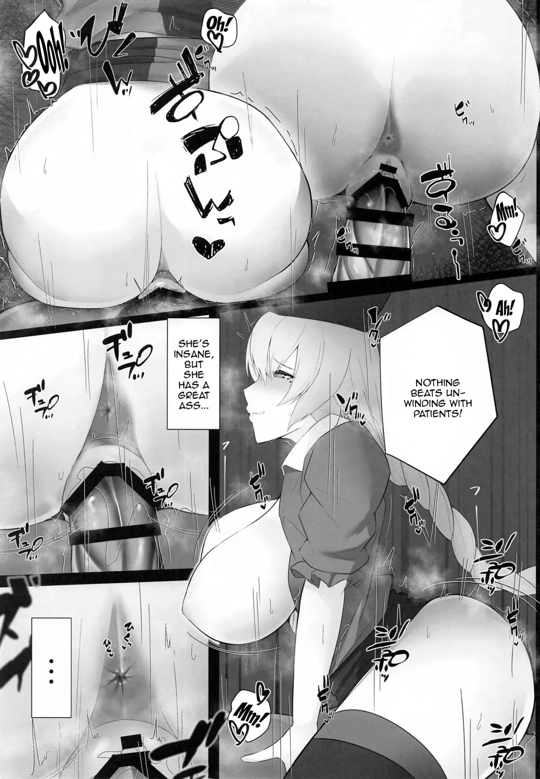 [Satou Yachil] Muramura wa Kanja de. 3 Fhentai - Page 6