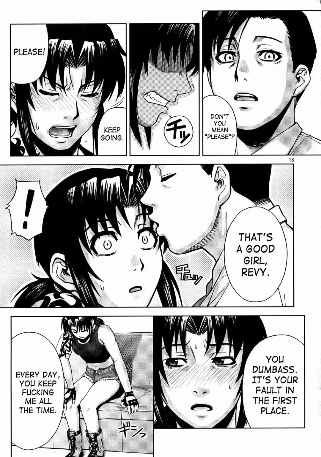 [Azasuke] SECRET Fhentai - Page 11