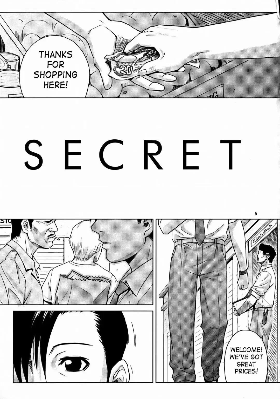 [Azasuke] SECRET Fhentai - Page 3
