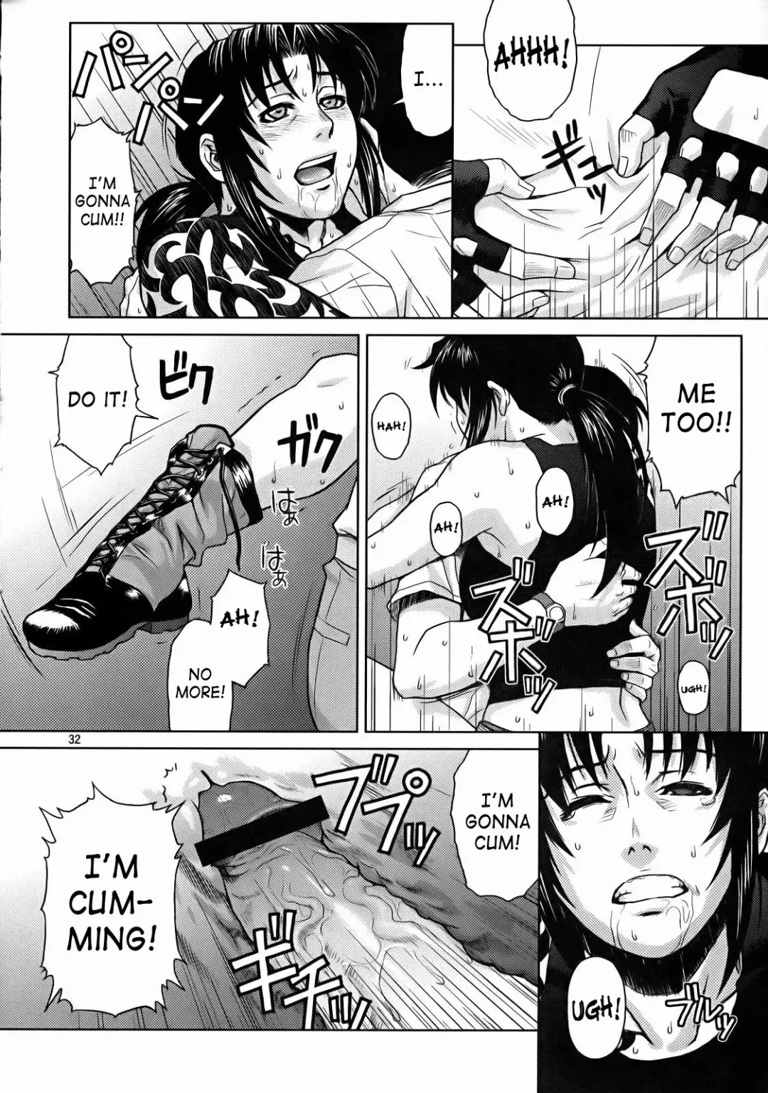 [Azasuke] SECRET Fhentai - Page 30