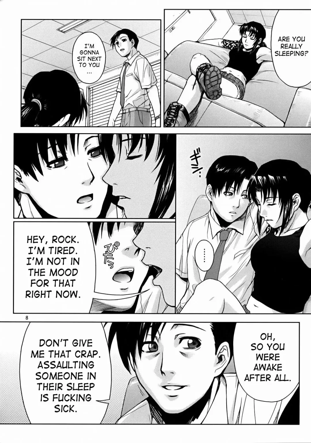 [Azasuke] SECRET Fhentai - Page 6
