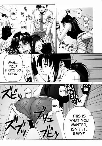 [Azasuke] SECRET Fhentai - Page 15