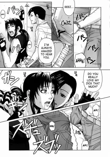 [Azasuke] SECRET Fhentai - Page 17