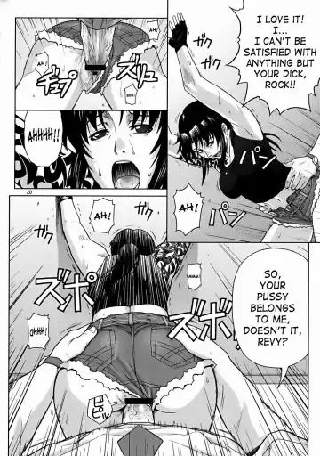 [Azasuke] SECRET Fhentai - Page 18