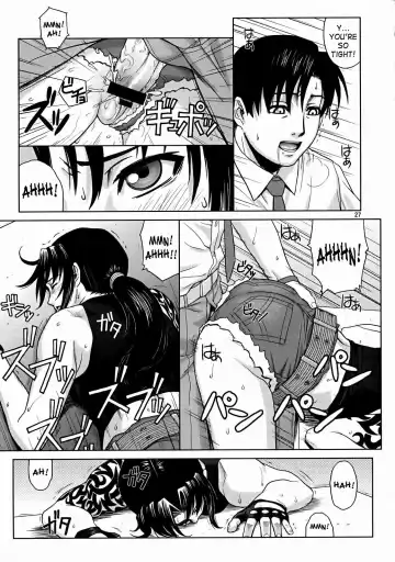 [Azasuke] SECRET Fhentai - Page 25