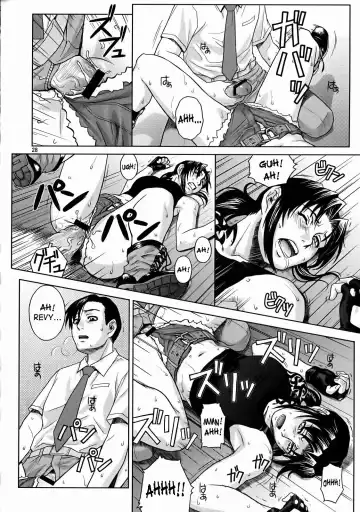 [Azasuke] SECRET Fhentai - Page 26