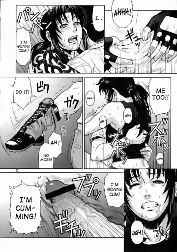 [Azasuke] SECRET Fhentai - Page 30