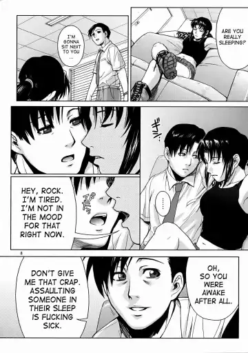 [Azasuke] SECRET Fhentai - Page 6