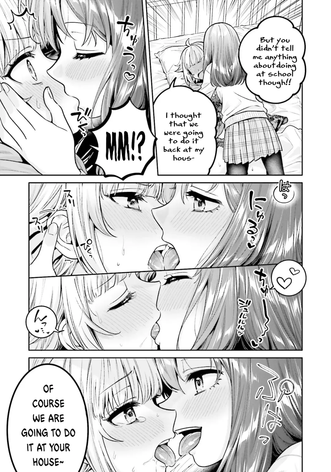 [Yakinikuteishoku] Boku dake no Kimi | You're mine only Fhentai - Page 5