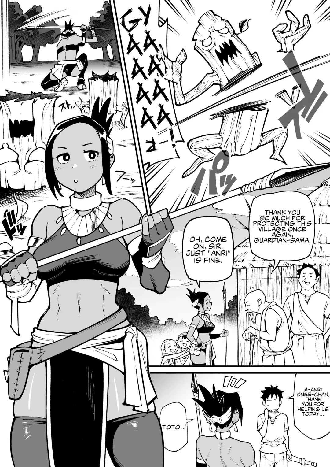 Read [Ame No Machi] Juujin x Onna Senshi NTR | Beastman x Female Warrior NTR - Fhentai.net