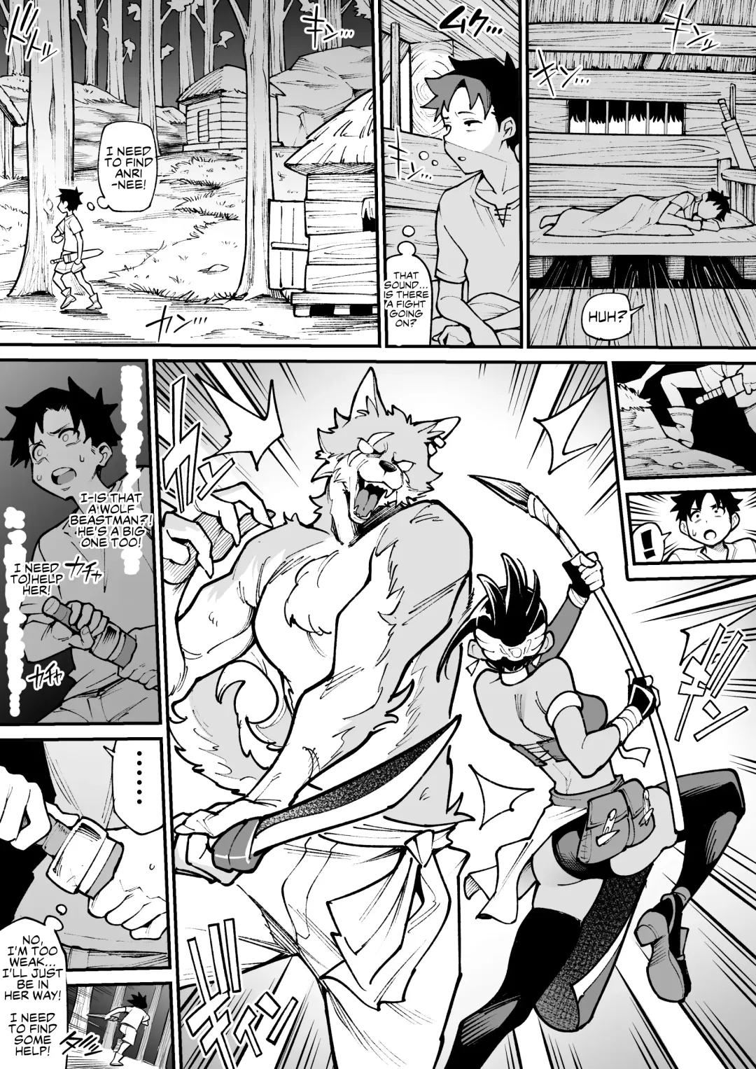 [Ame No Machi] Juujin x Onna Senshi NTR | Beastman x Female Warrior NTR Fhentai.net - Page 3