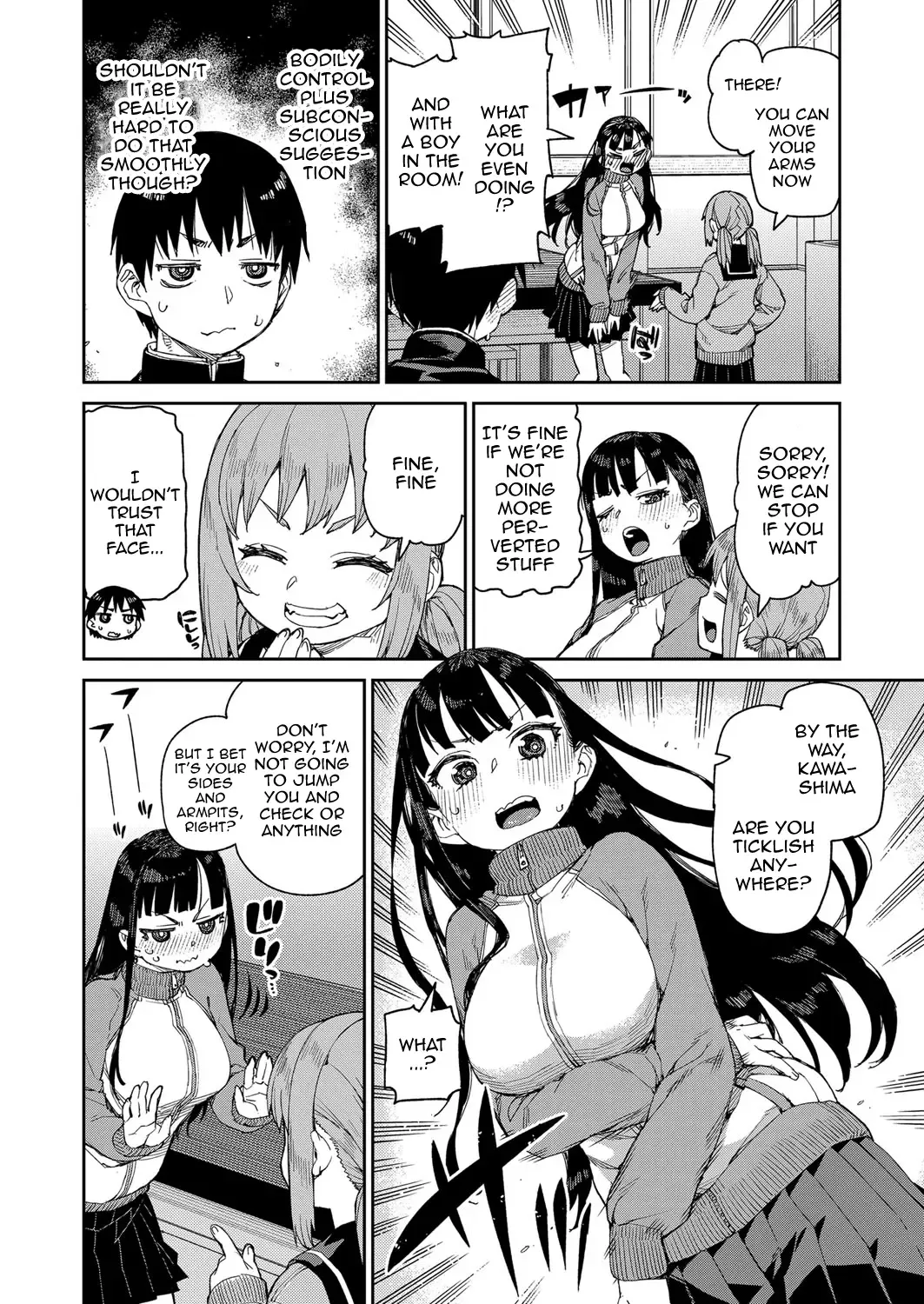 [Akitsuki Itsuki] Perverted Hypnosis Experiment Fhentai - Page 14