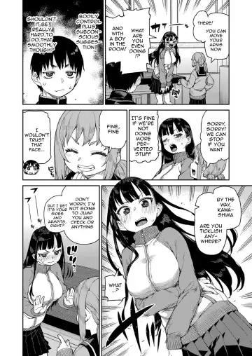 [Akitsuki Itsuki] Perverted Hypnosis Experiment Fhentai.net - Page 14