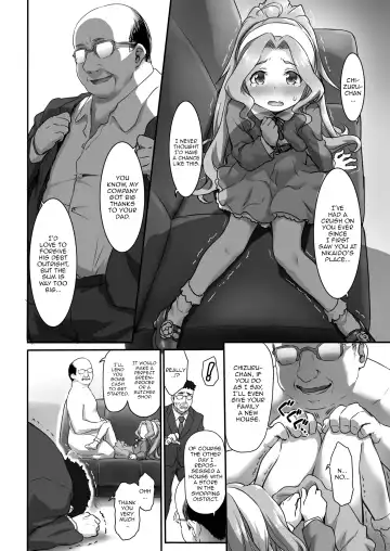 [Zanzi] Beginning of the Masquerade Fhentai.net - Page 7