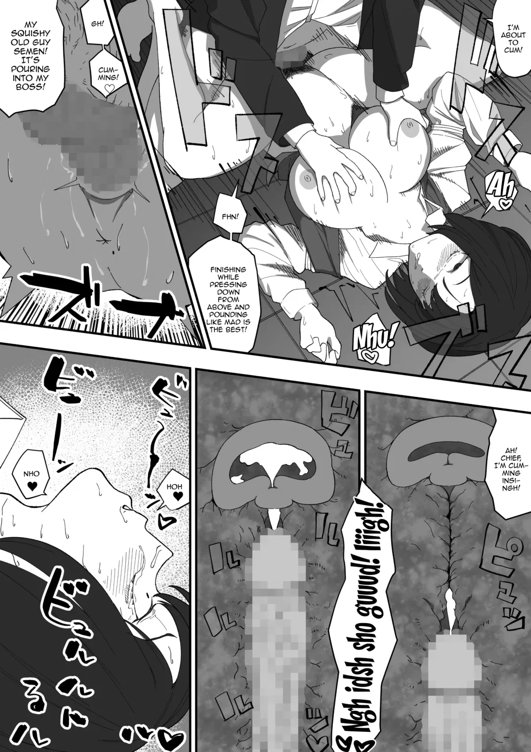 Saimin PoweHara Onna Joushi Fhentai - Page 14