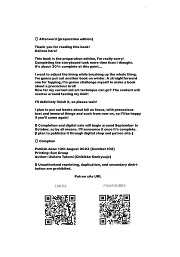 [Usitora Tatumi] Kawaiianoko wa Jinsei o Kawa reteiru Junbigou. Ver Fhentai - Page 31