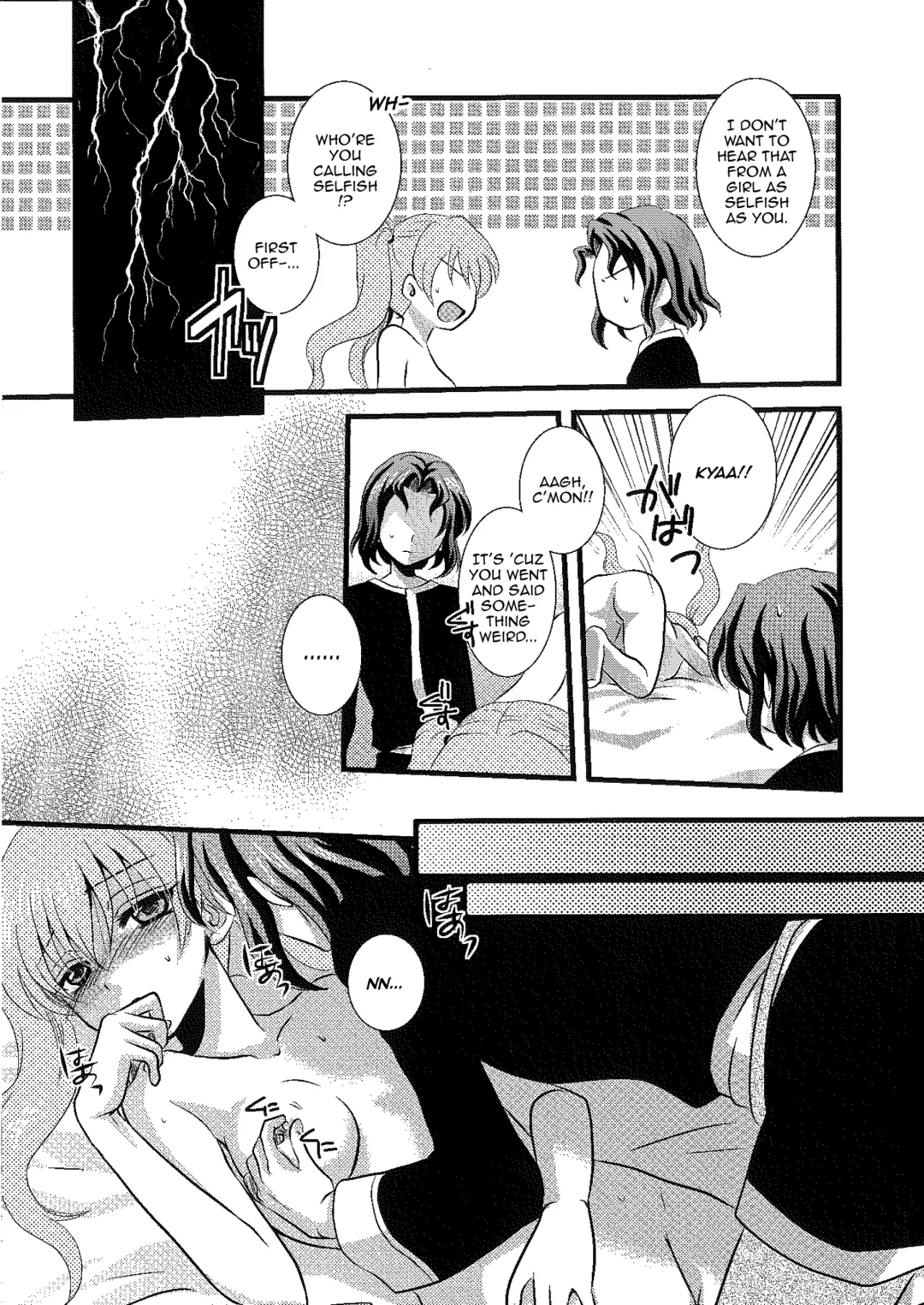 [Rinno Arara] Permeation Fhentai.net - Page 12