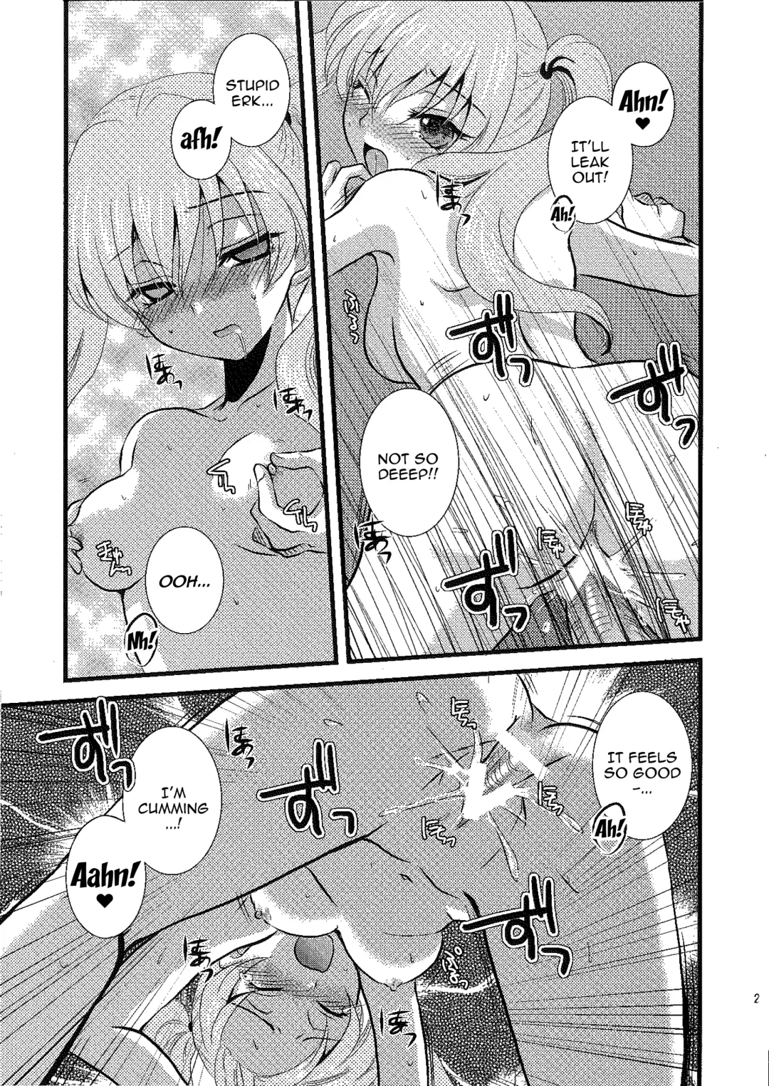 [Rinno Arara] Permeation Fhentai.net - Page 18