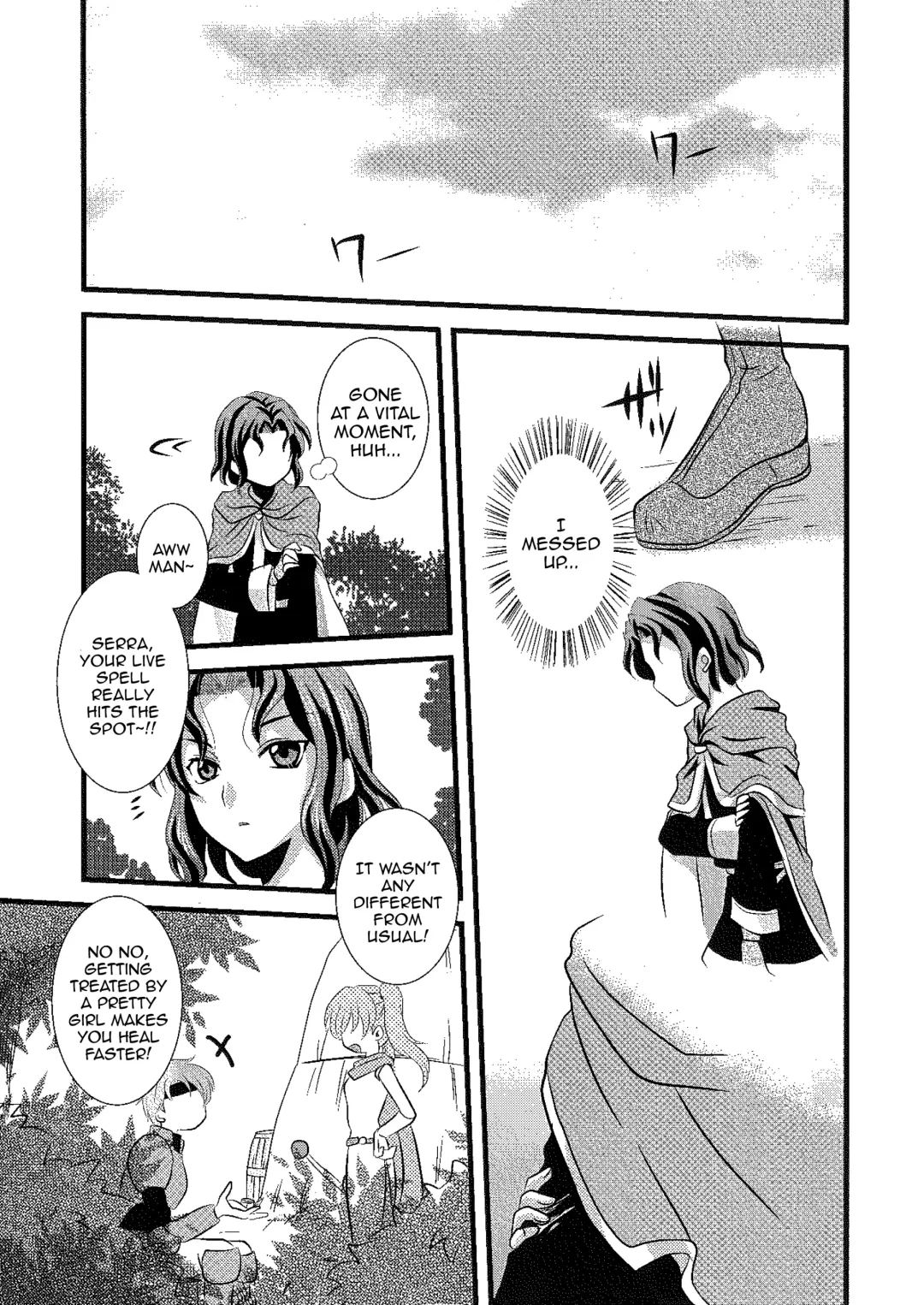 [Rinno Arara] Permeation Fhentai.net - Page 6