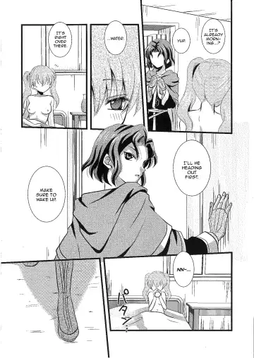 [Rinno Arara] Permeation Fhentai.net - Page 4